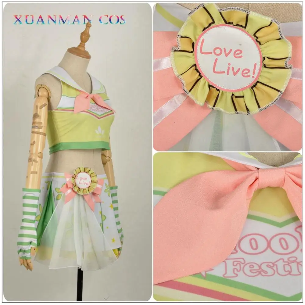 Карнавальный костюм Kunikida Hanamaru Юбка на заказ Милая! Солнце! Aqours приветствие