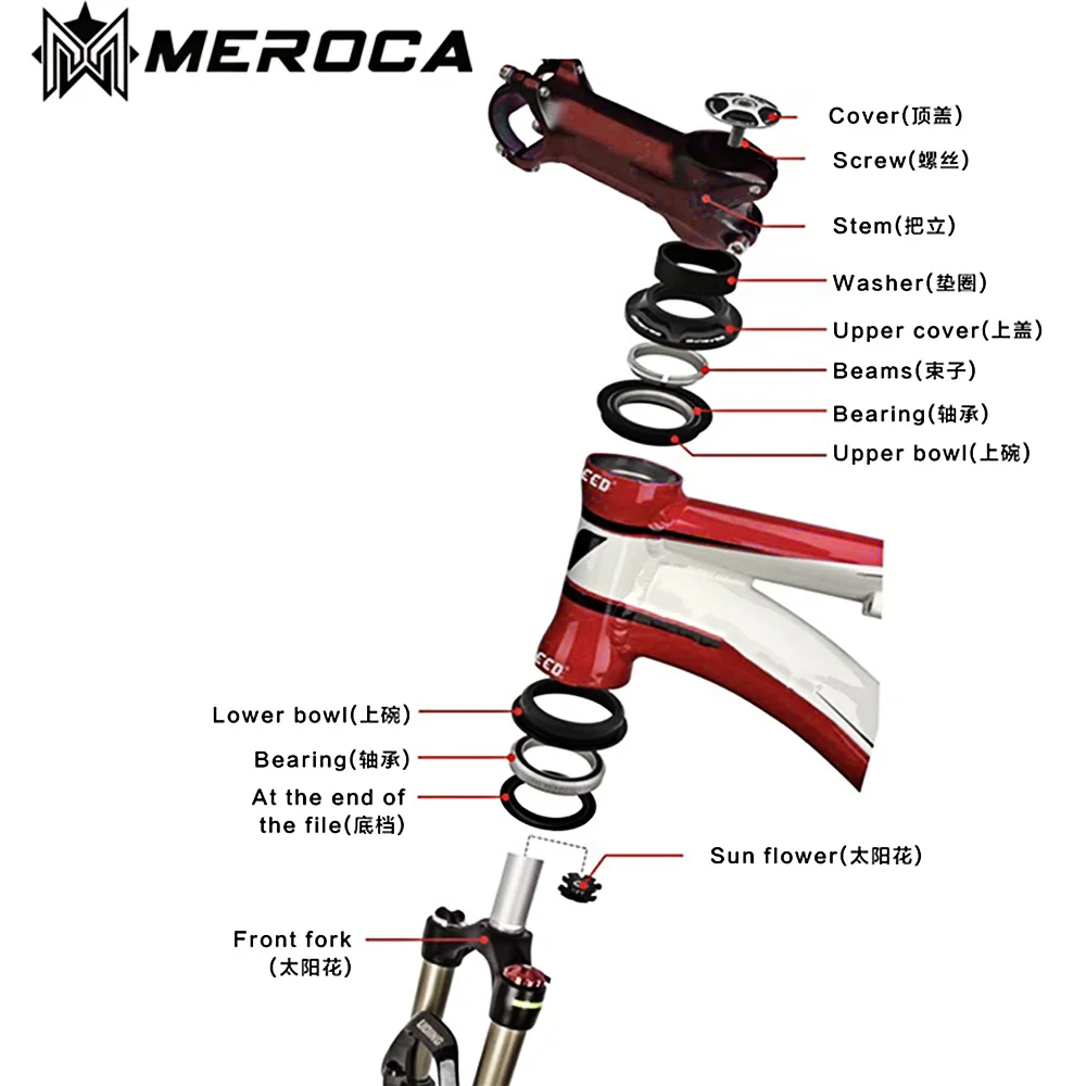 MEROCA ультра-светильник велосипедные герметичный подшипник чаша наушников 44 мм