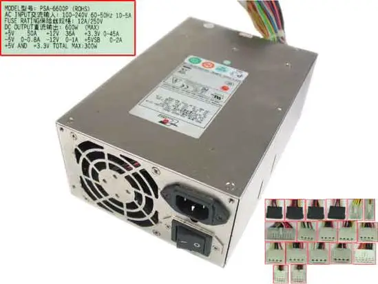 EMACS PSA 6600P B001200013 серверный блок питания 600 Вт PSU Sever компьютер|600w psu|psu 600wpower supply psu |
