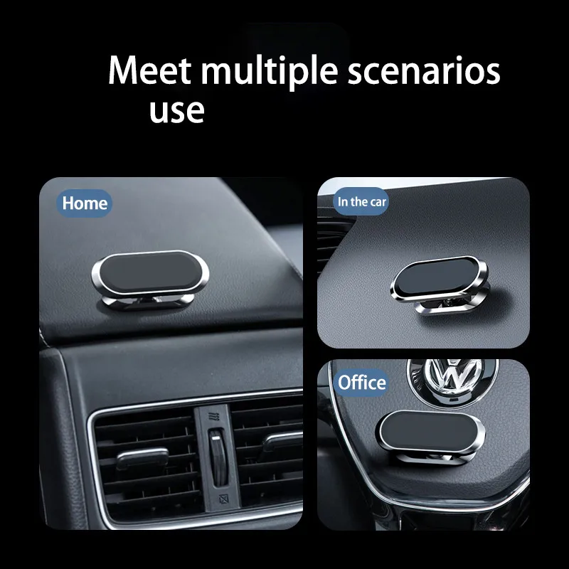 Магнитный автомобильный держатель для телефона универсальный | Мобильные
