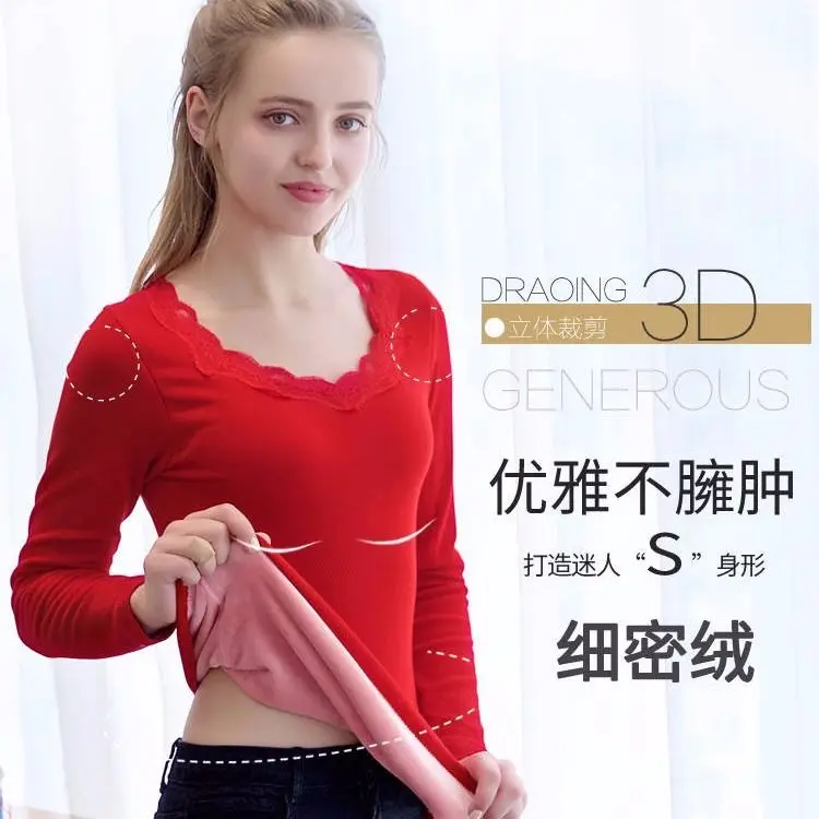 Полностью плюшевое термобелье Женский утепленный плюшевый цельный топ