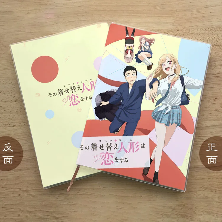 

Блокнот для студентов с аниме Мой наряд, дорогой Марин Китагава, блокнот для защиты глаз, канцелярские принадлежности, мультяшный блокнот д...