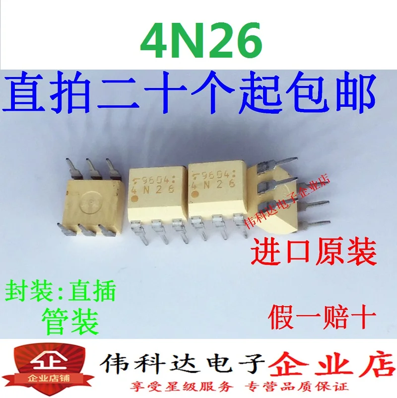 

10pcs/lot Direct Plug 4n26 4n26m Dip-6 DC Input Transistor Output Original