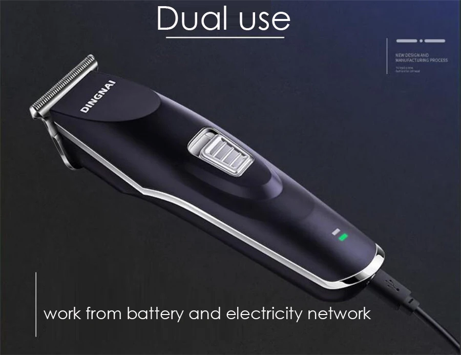 Профессиональная машинка для стрижки волос перезаряжаемый триммер мужчин