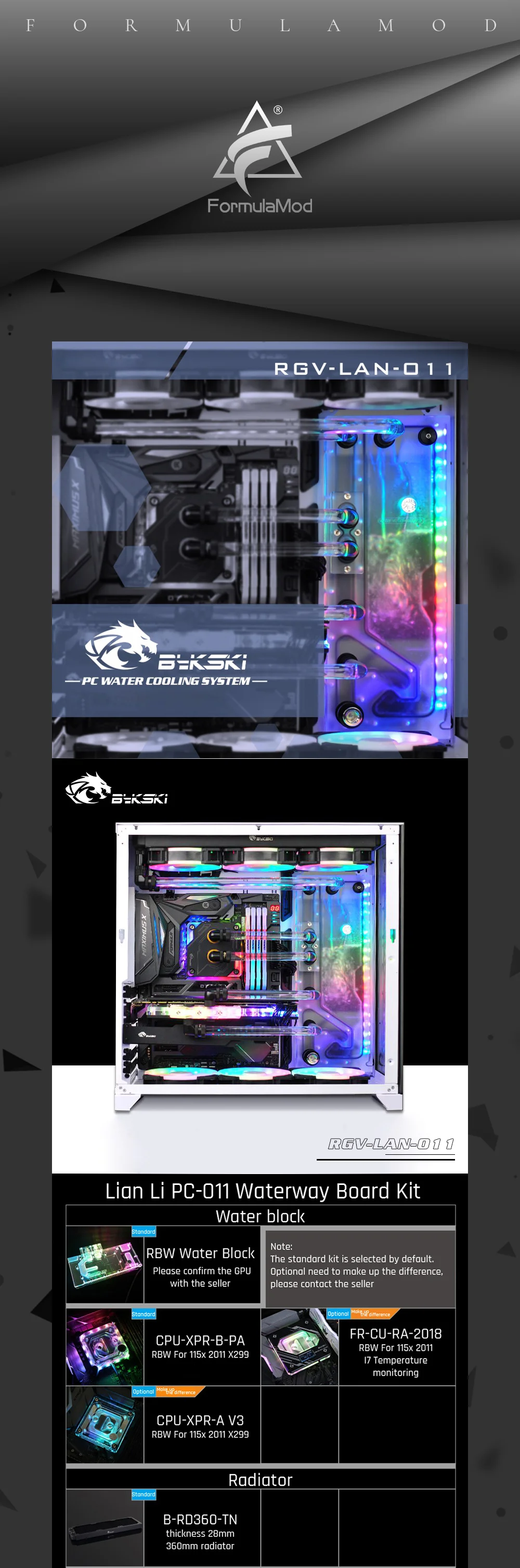 Bykski RGV-LAN-O11, водные доски комплект для Lian Li PC-O11 динамический чехол, RBW водные платы cpu/GPU Блок программы комплект