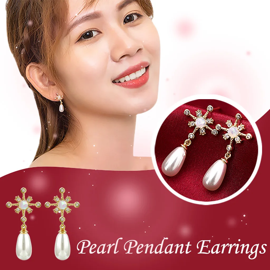 Новые корейские Роскошные серьги подвески в виде снежинки с жемчугом элегантные для женщин характерные со