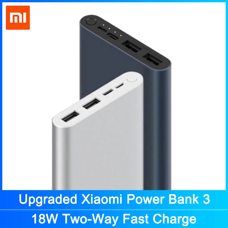 Внешний аккумулятор Xiaomi Mi Power Bank 3 10000 мАч внешний быстрая зарядка поддержка