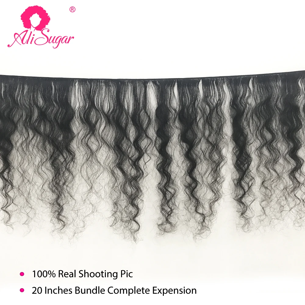 Ali Sugar Virgin волосы бразильские Свободные волны 3 пучка с фронтальной 13*4 швейцарское