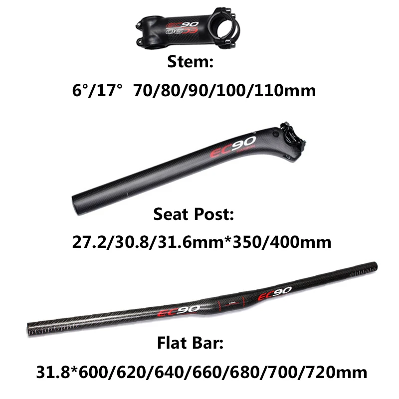Руль горного велосипеда из углеродного волокна и стержень сиденья 2/3 шт. 700 мм 720 740