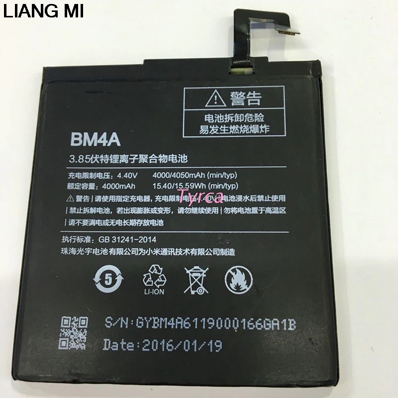 Аккумуляторы для телефона BM4A 4000 мАч Xiaomi Hongmi Redmi Pro аккумулятор с