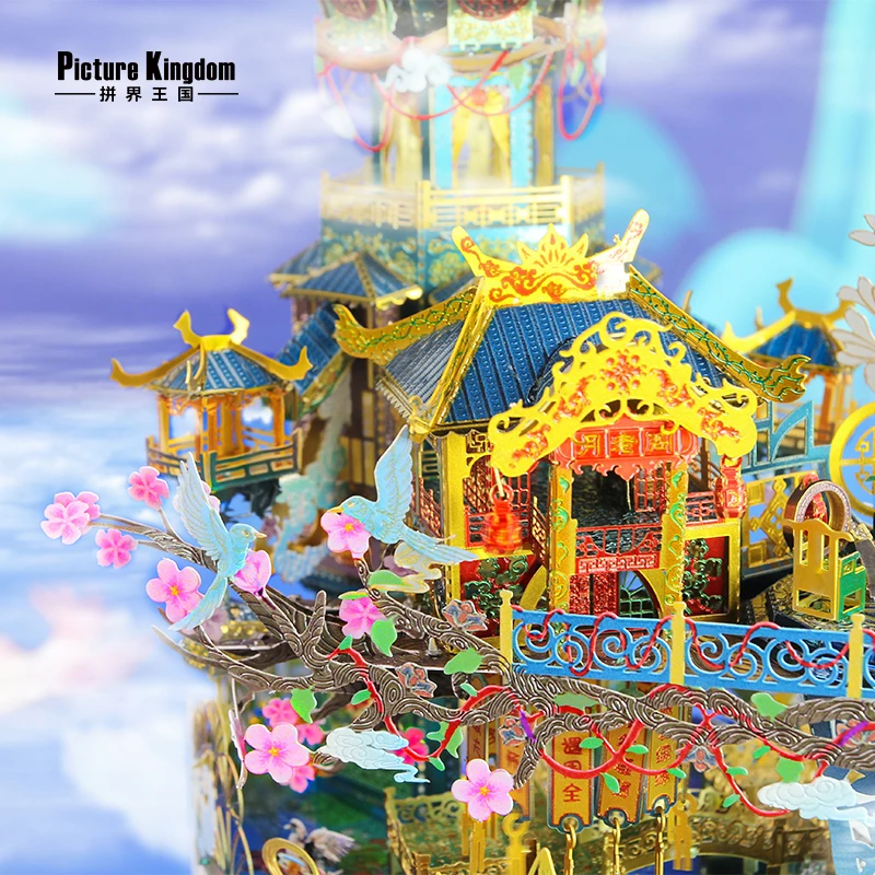 Картина Kingdom Yuelao Pavilion наборы строительных моделей 3D металлический пазл лазерная