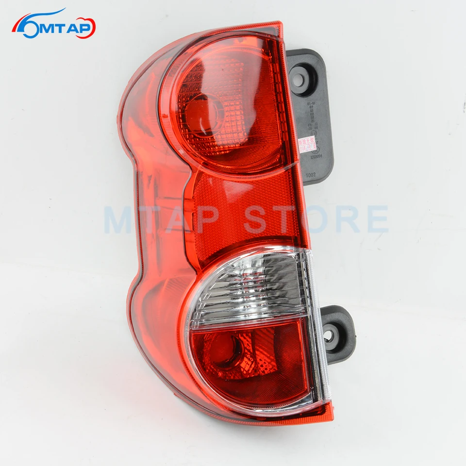 MTAP Outer Tail Lamp For Nissan NV200 2008 2009 2010 2011 2012 2013 2014 2015 Outside Brake Stop Light | Автомобили и мотоциклы