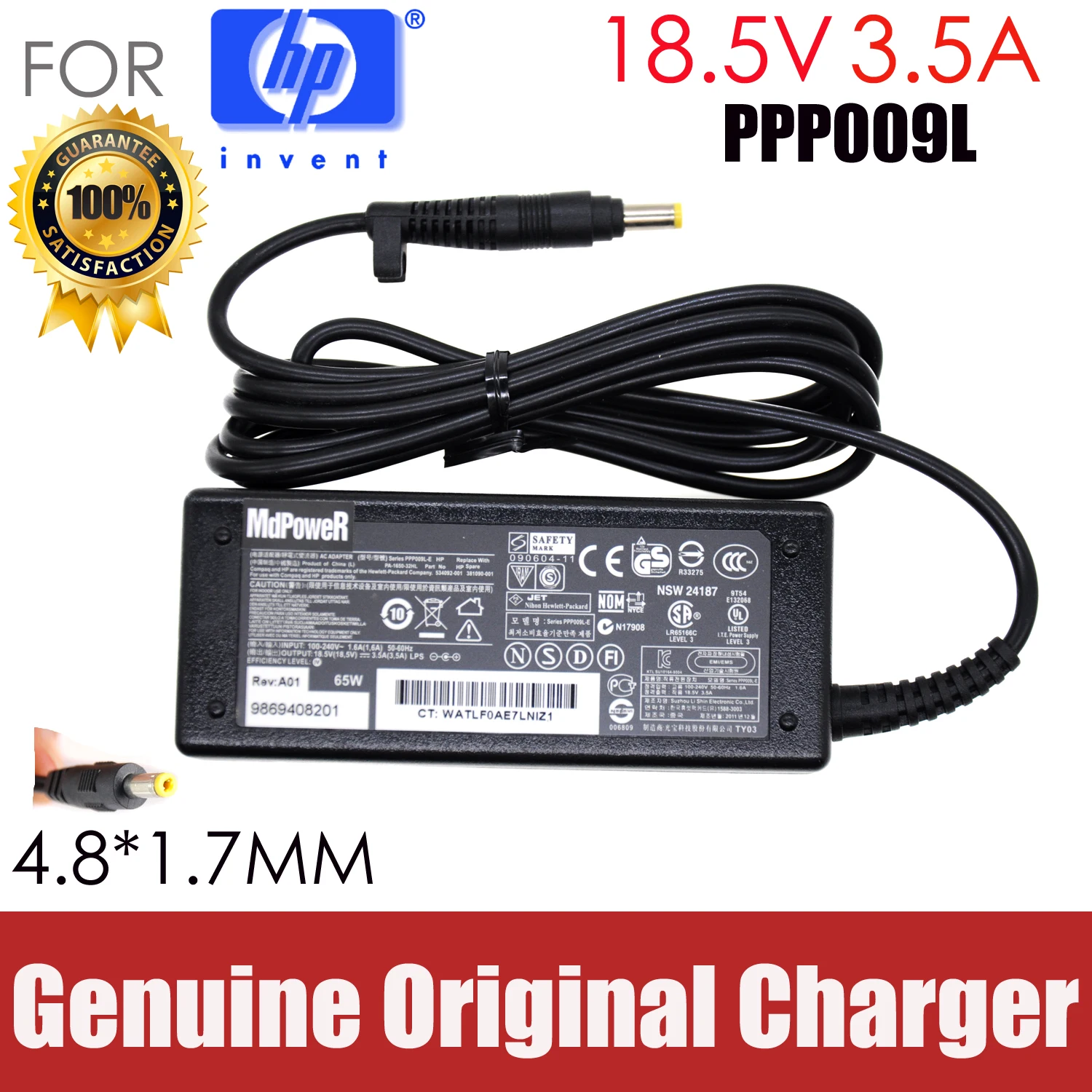 Оригинальный адаптер переменного тока 18 5 в А зарядное устройство для ноутбука HP