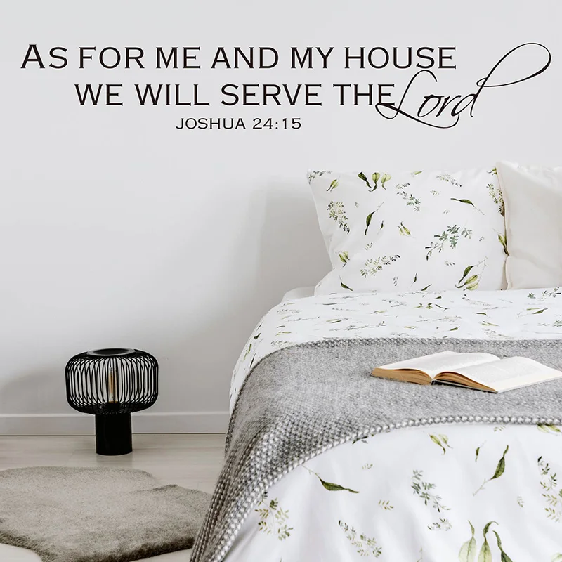 Наклейка с текстом Библии как для меня и моего дома мы будем обслуживать