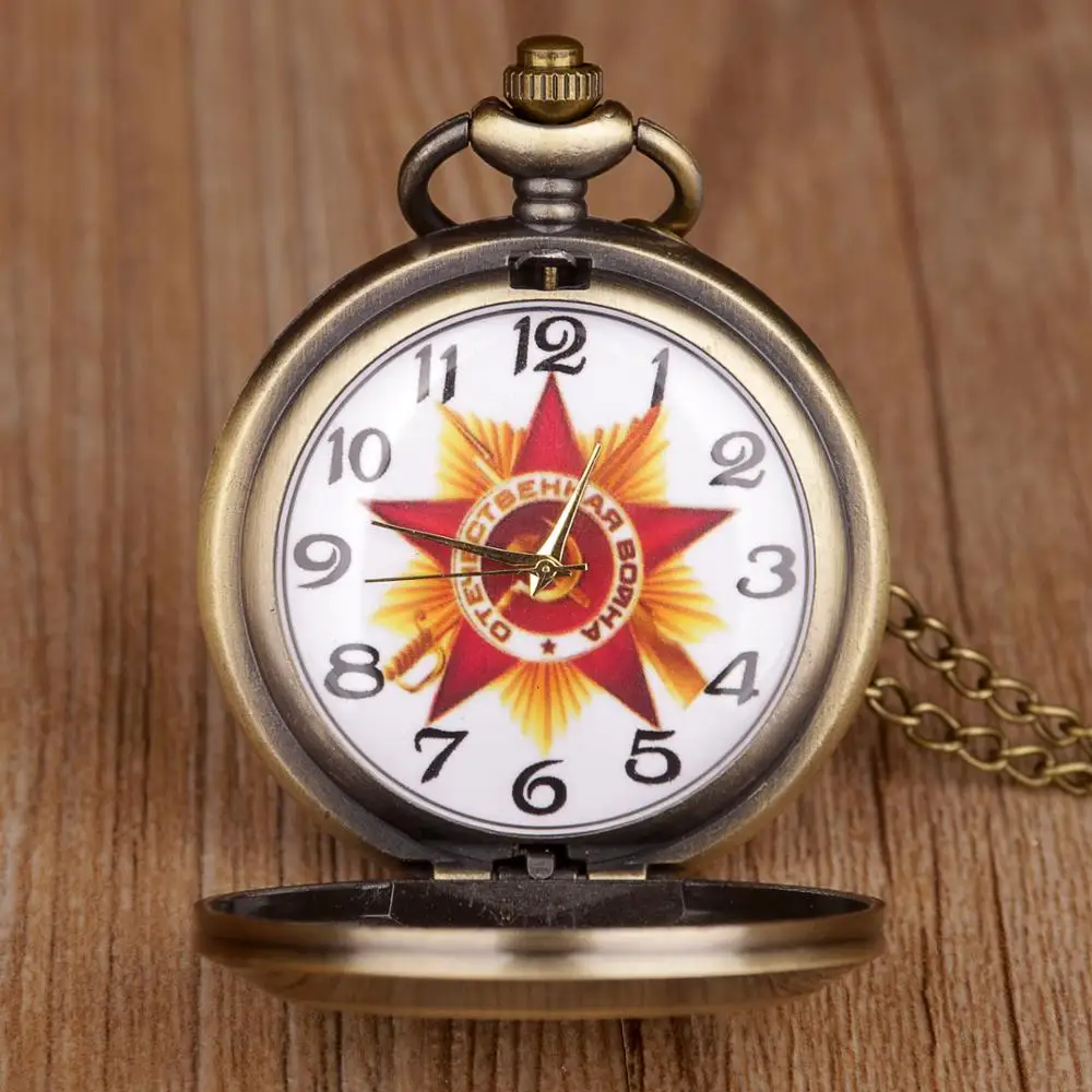 Retro Vintage USSR Pocket Watch Pentagram Party Emblem Soviet Union Symbol Sickle Stylish Quartz Watches with Chain CCCP | Наручные часы