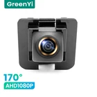 GreenYi 1080P HD 170  Автомобильная камера заднего вида для Mercedes Benz W204 W212 W221 S600 S550 S500 S450 4 pin автомобильная парковка AHD