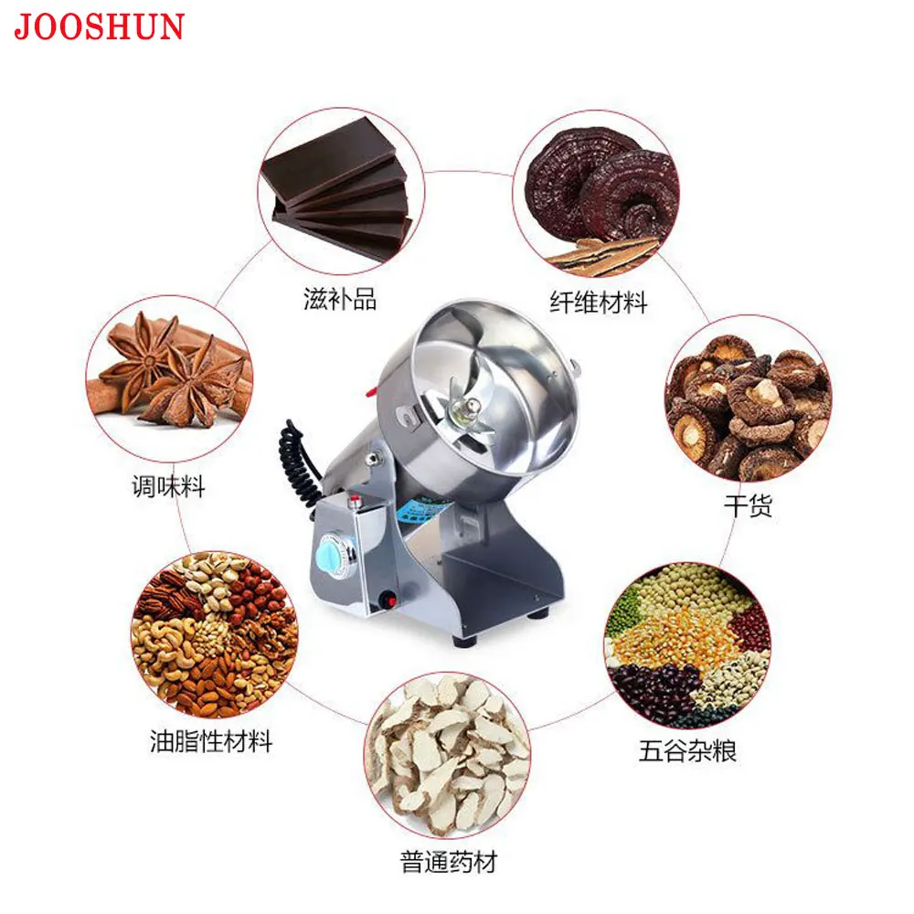 Пищевая мельница отличного качества раскачивающаяся фрезерная машина из