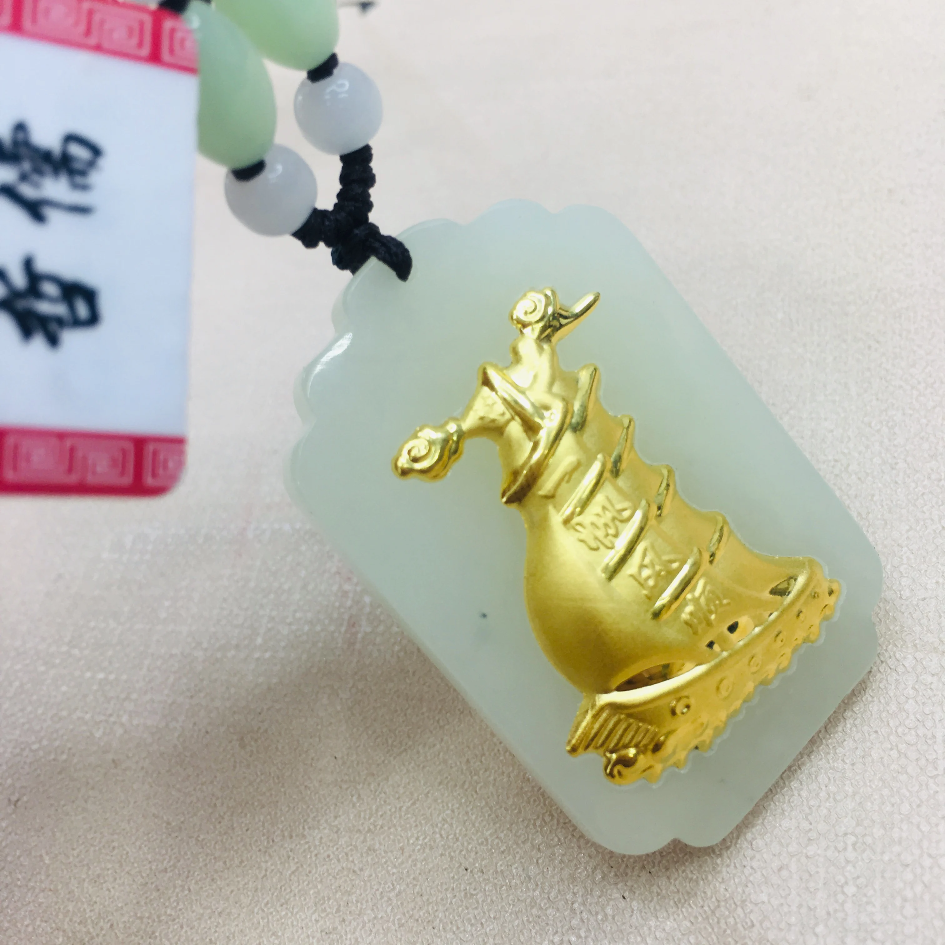 Zheru Natural Hetian Black Jade Pendant Inlaid Gold Pirate Ship PendantWith green bead necklace send a certificate |