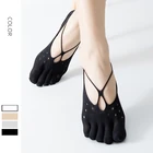 Женские забавные короткие летние сетчатые Носки для пилатеса