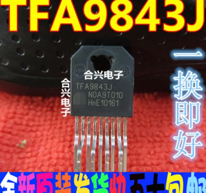 

Mxy 10 шт. TFA9843J TFA9843 TFA9843J/N1 ZIP 2-канальный аудио усилитель (SE: 1 Вт до 20 Вт или BTL: 4 Вт до 40 Вт) новый запас ic