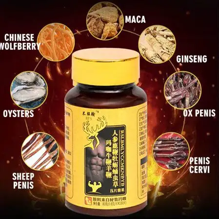 Peru Maca растение Виагра для мужчин таблетки для улучшения мужской таблетки 1 коробка/100 таблетка устрицы натуральные добавки для увеличения мужской эрекции
