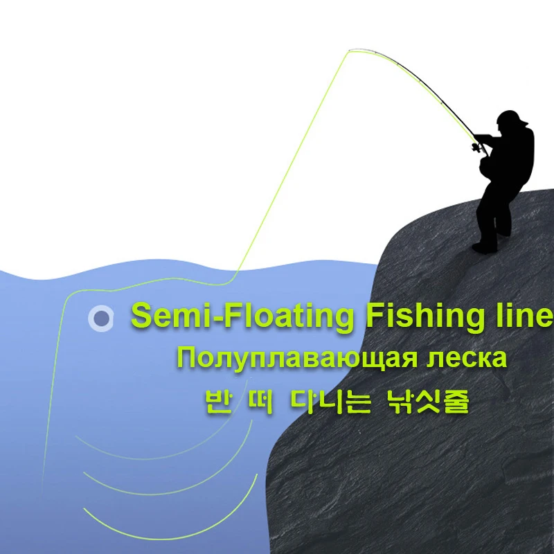 150m Semi-Floating Rock Fishing Line High Quality Wear Resistant Monofilament Nylon for Lure Sea Equipment Tools | Спорт и