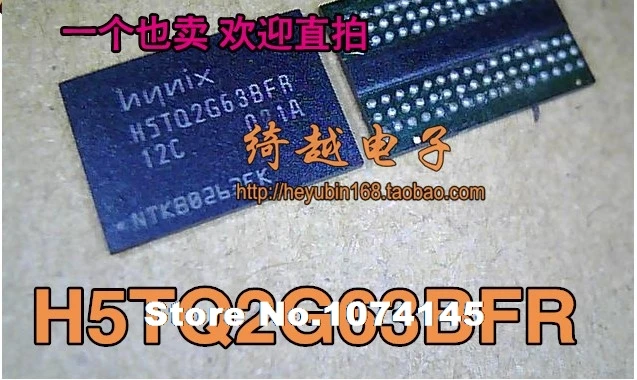 

H5TQ2G63BFR