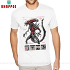 Мужские футболки с 3D-принтом, оптом