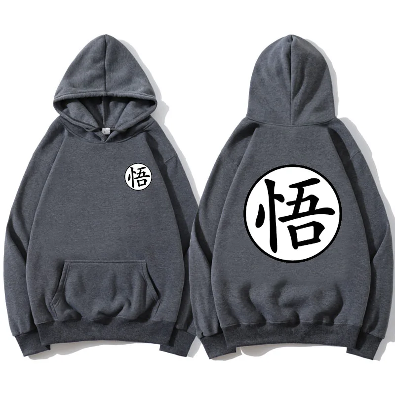 Мужская толстовка с капюшоном принтом аниме новинка 2019 горячая Распродажа