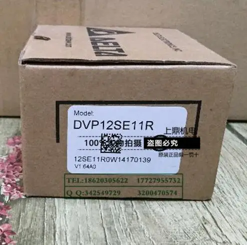 Dvp12ss211s Dvp12sa211r Dvp12sa211t Dvp16sp11r Dvp14ss211t Dvp14ss211r {no.9warehouse Local} New in Box Dvp12se11r Dvp12se11t