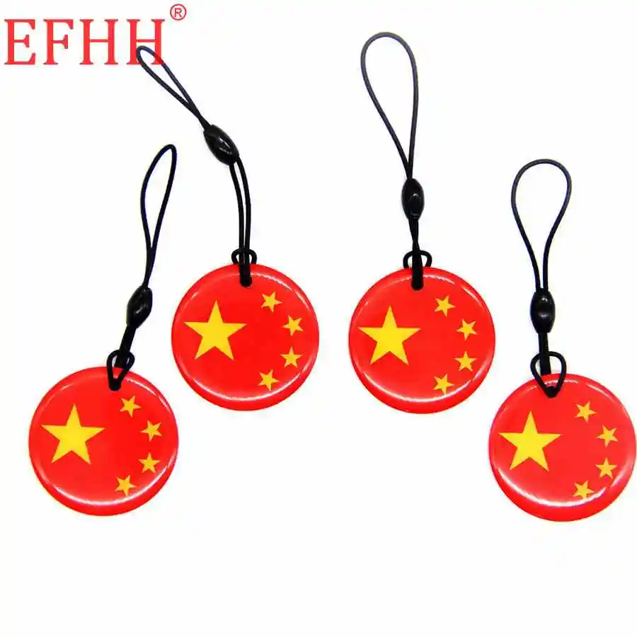 S50 1K 13 56 МГц флагом Армении сменных маркеров UID брелок Сменные IC с настраиваемым