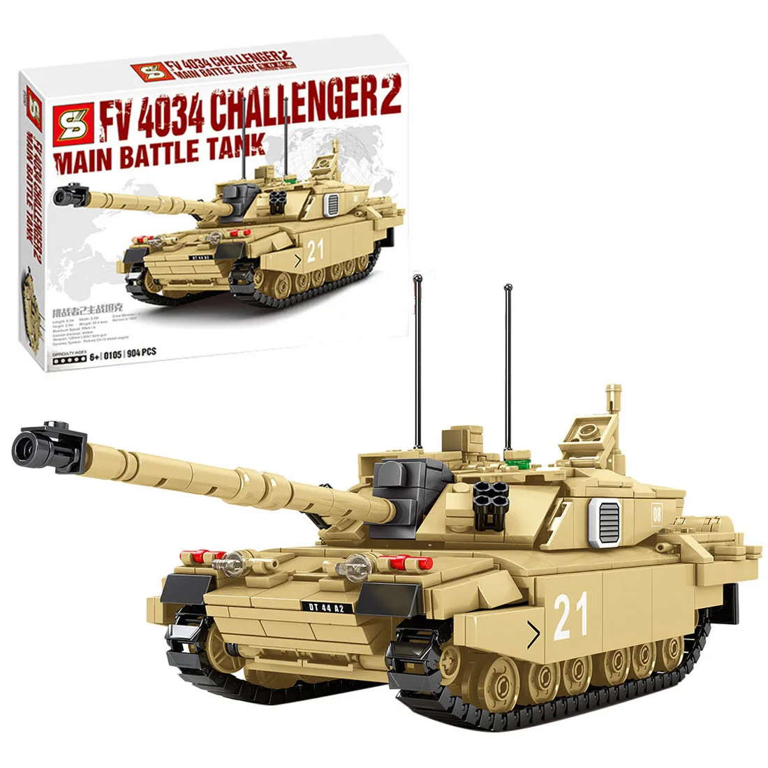 

904 штук военный Кирпичи Модель главный боевой танк строительные блоки DIY Кирпичи игрушек для детей и взрослых, подарок для новорожденных мал...