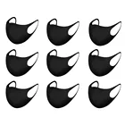 9 шт. черного цвета для взрослых на открытом воздухе маска из углеродного волокна уход за кожей лица Открытый уход за кожей лица легкий уход за кожей лица щит пыль Лидер продаж маска Тканевая лица 50 *