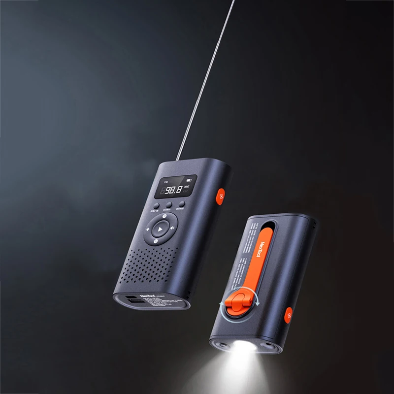 

Nextool 6-in-1 Manual Power Station AM FM Radio Emergency Flashlight Alert Laser Light 4500mAh Power Bank for Outdoor Lighting