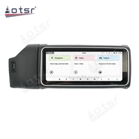 for land range rover sport vogue executive android screen car radio gps navigation dsp carplay multimedia player autoradio