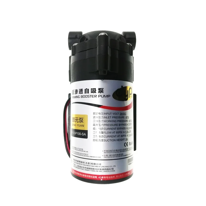 Самовсасывающий насос обратного осмоса 100 gpd детали для Фильтра Увеличение