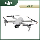 Дрон DJI Mavic Air 2S, радиус 12км, система предотвращения столкновения с препятствиями с сенсорами с четырёх сторон, технология Activetrack 4.0