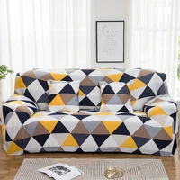 geometry print elastic sofa cover for living room couch protector anti dust stretch slipcovers 1234 seater corner sofa covers