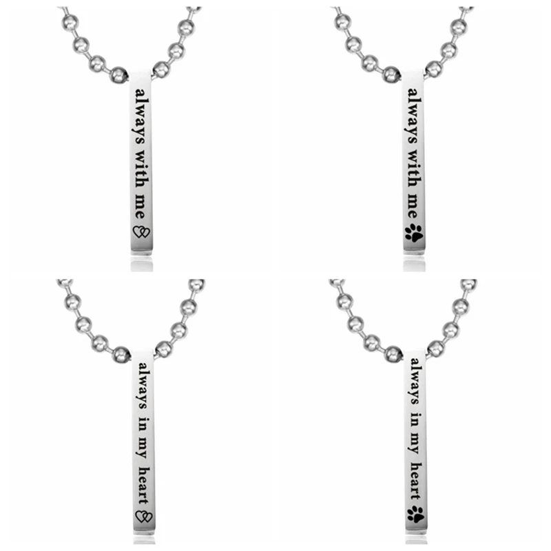 Кулон памяти Цепочки и ожерелья Нержавеющая сталь всегда в моем сердце Pet Paw