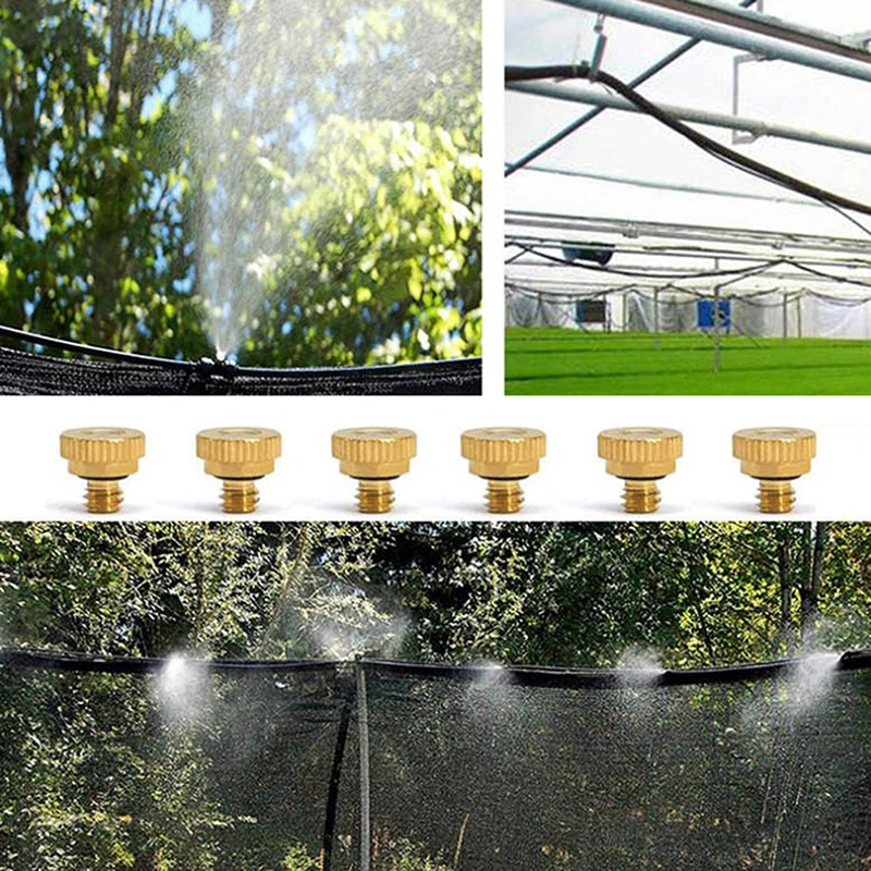 Комплект Misting комплект сопел противотуманные сопла для системы