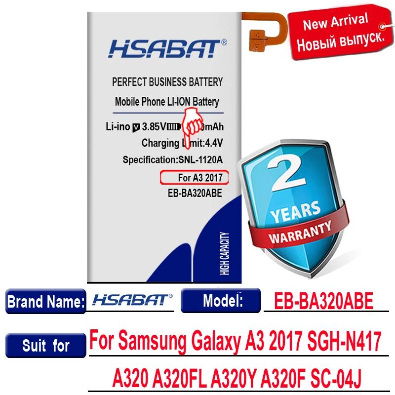 HSABAT 100% новый топ-бренд 4400 мАч аккумулятор для Samsung Galaxy A3 2017 A320F SC-04J SGH-N417 A320 A320FL A320Y