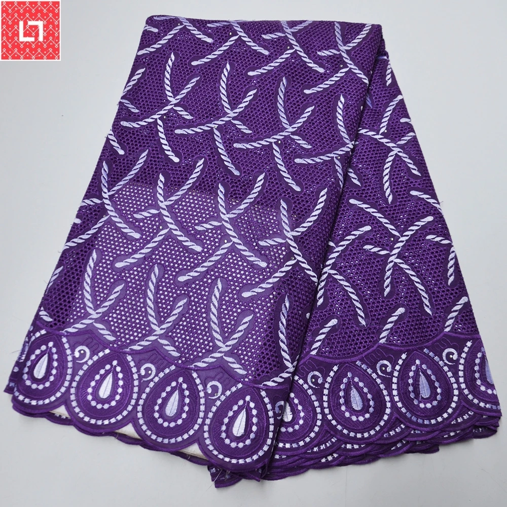 Новинка 2020 Высококачественная африканская фиолетовая швейцарская вуаль