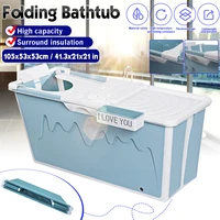 105cm portable shower folding bathtub collapsible household adult bath tub spa sauna large bathtub baby shower tray wseat