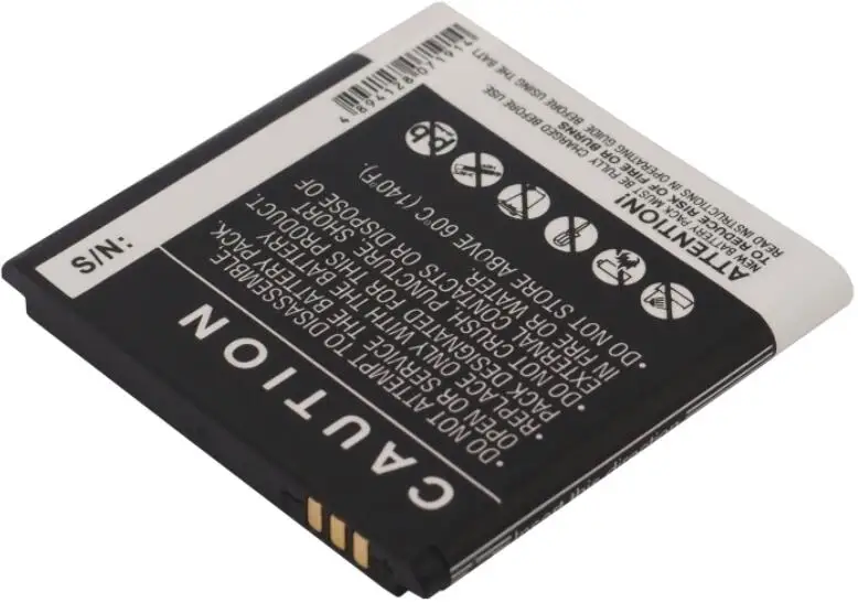 Аккумулятор cameron sino 1200 мАч для AMAZING A3 A3s ZTE Kis Flex KIS Q U880 S2 U880S2 V793 V795 V880 V880S2 | Мобильные