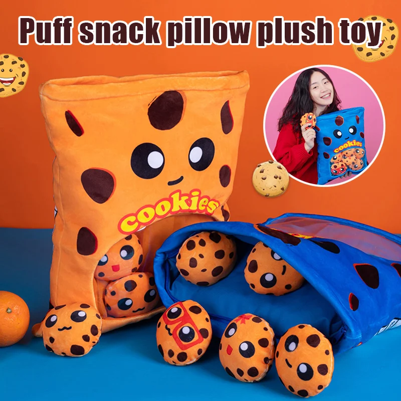 Мягкая Детская плюшевая подушка версии сыр Мягкие накладки на Пасху подарок день