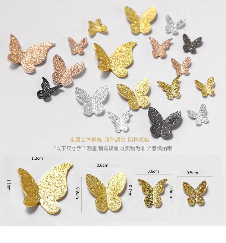 

High Quality DIY Nail Art Three-dimensional Metal Bow Nail Jewelry Frosted Golden Small Butterfly Nail Decoration Accessories