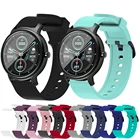 Силиконовый ремешок 20 мм для Xiaomi Mibro Airцветной ремешок для смарт-часов Mi bro Air Correa Аксессуары для браслета