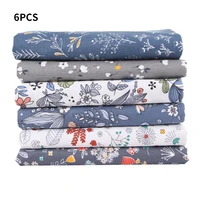 6pcs handicraft patchwork fabrics sewing quilting cotton cloths diy floral square fabrics hand sewing supplies