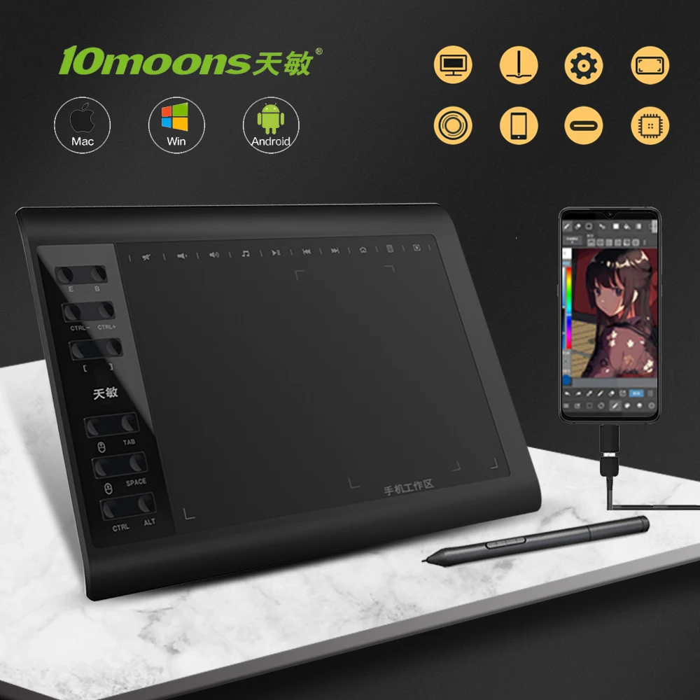 Планшет для рисования 10moons электронная графическая доска планшет графический