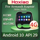 Автомагнитола Hoxiao, 2DIN, 9 дюймов, Android 10, мультимедийный плеер с GPS, Wi-Fi, Bluetooth, для Renault Kaptur Captur 2016-2019 IPS